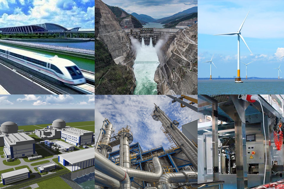 武漢恩電電氣有限公司